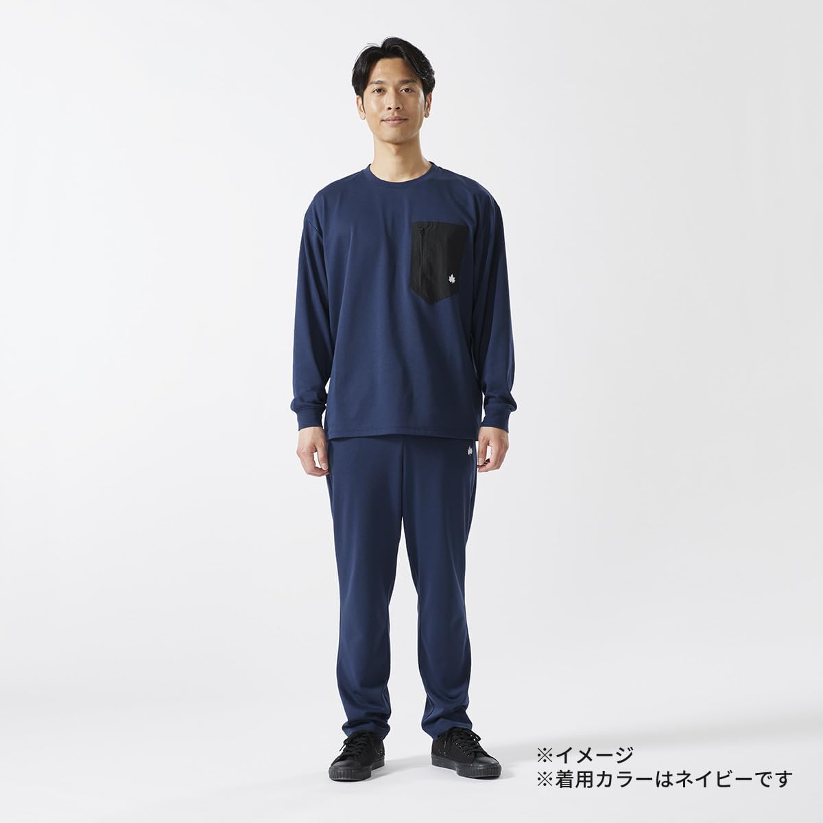 リカバリーウェアセットアップ上下XL リカバリーウェア メンズ リカバリープルオーバー＆パンツ 上下セット